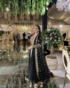 Beautiful Anarkali Style Gown