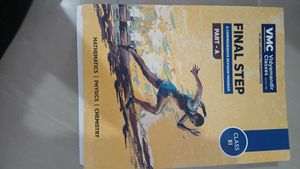 Vidyamandir Chemistry &amp; Physics Study Books