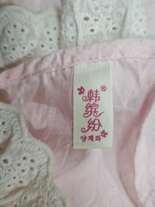Cute Cactus Print Pink Nightgown
