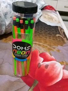 Rubber Tipped  30 Pencils