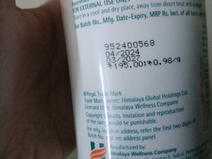 Himalaya Baby Powder