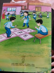 Anand Activity Book for Balvatika