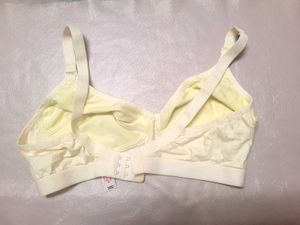 Pooja Ragenee Cotton Bra 38D | New