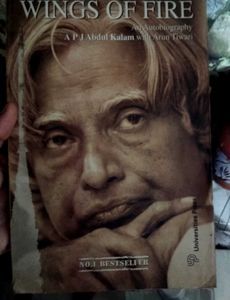 Wings of Fire Autobiography