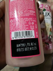 Vivel Moisturizing Body Wash Refill and lux bodywa