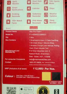 Maxima Max Pro Flash+ Smartwatch