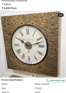 Ethnic Artifacts Clock