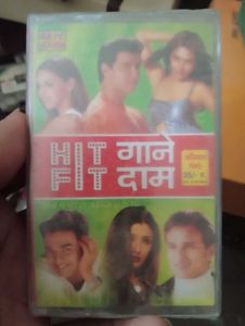 music cassatte hindi songs