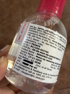 Bioderma Sensibio H2O &amp; Be Neude Body Wash