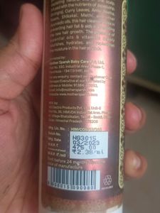 MOTHER SPARSH JABAPUSHPA HAIR CLEANSER