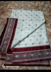 Elegant Saree with Traditional Motifs