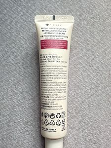 Seoul 1988 Eye Cream