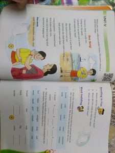 Std 3 Text Books