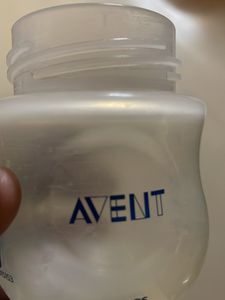 Avent 125ml