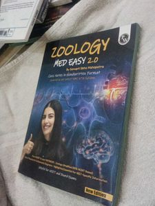 Zoology Med Easy 2.0 - NEET &amp; Board Exams