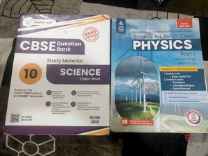 CBSE Class 10 Science - Reference Books