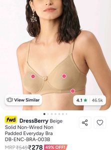 Dressberry Beige Solid Non-wired Bra! 🍪