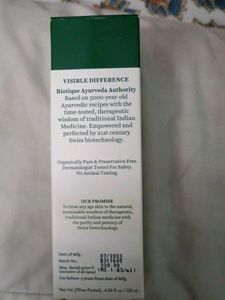 Moisturizer