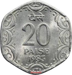 20 Paise India Coin 100% Original Year 1986