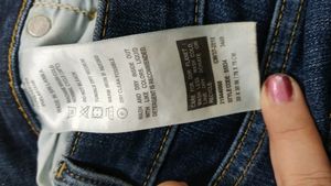 PRICE DROP❗LEVIS 311 SHAPING SKINNY DENIM