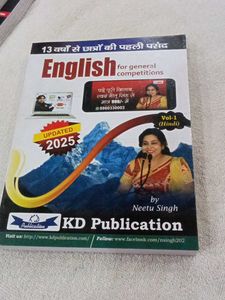 English for General Competitions Book
