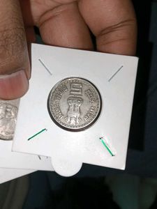 Tilak coin lot
