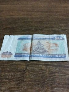 500 Kyats Myanmar
