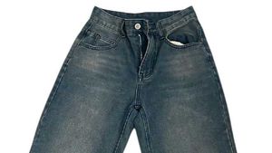 Vintage Medium Wash Straight Leg Jeans
