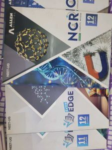 ⭐ Allen NEET Extra Edge Modules| Advanced Practice