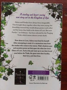 Powerful by Lauren Roberts
