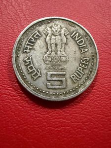 5 rs cu- ni Jagath guru