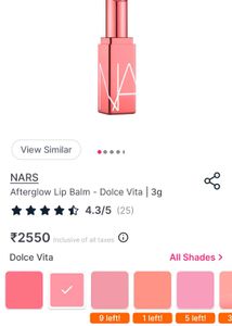 NARS Afterglow Lip Balm