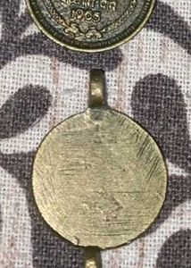 Antique Coin Combo