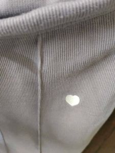 Cute Heart Detail Joggers