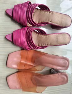 Combo discount: Nude Block Heels + Free Pink m