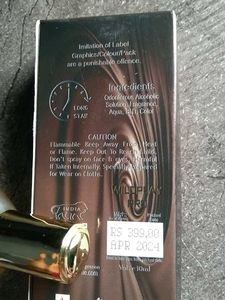 Chocolate perfume