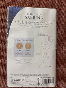 From Japan sale FUll panty Tight