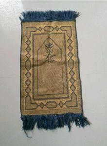 Blue Prayer Rug with Beads