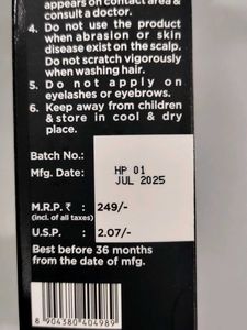 Hair Pure Straightener Cream