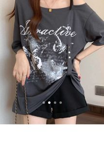 Dark Grey Graphic Print T-Shirt