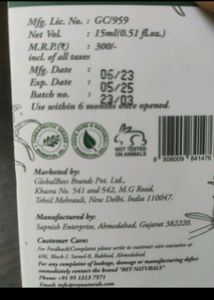 Rey Naturals Rosemary Hair Oil