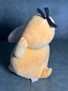 Cute Psyduck Plush Toy