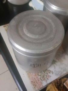 Vintage Aluminum Canister