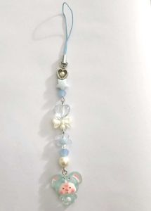 Cute Beaded Charm Keychain/Accessory