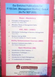 Information Technology in Business Management