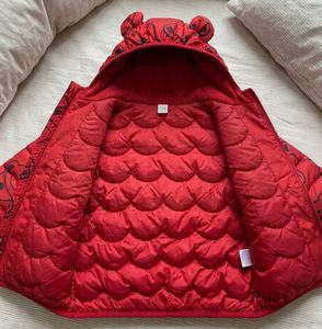 Cute Bear Puffer Jacket for Kids