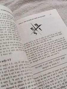 Rich Dad Business School Hindi Edition Book