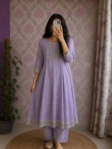 Lavender Anarkali Kurta Set