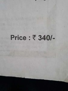 Sanjiv Refreshers Science Class 9 Textbook