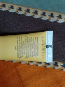 The Skin Co.